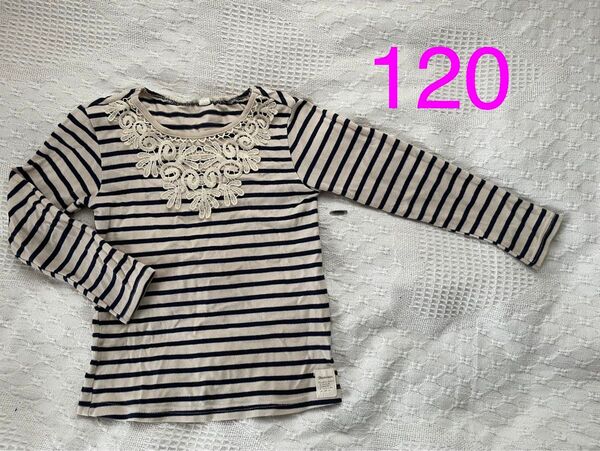 子供 キッズ 120 ボーダー長袖トップス レース付き Tシャツ