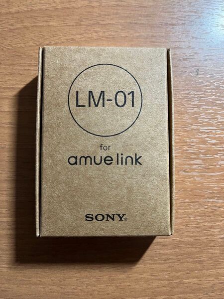 ソニーネットワークコミュニケーションズ amue link 子供 GPS