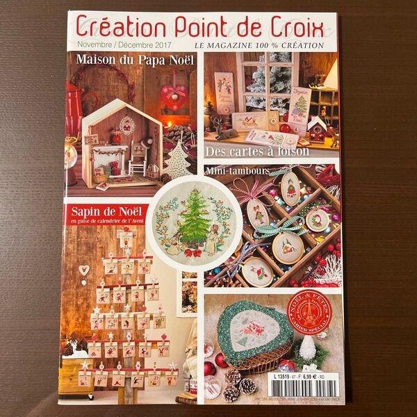 CREATION POINT DE CROIX 2017年11/12月号 クロスステッチ洋書