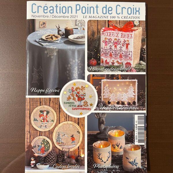 CREATION POINT DE CROIX 2021年11月 12月 クロスステッチ洋書