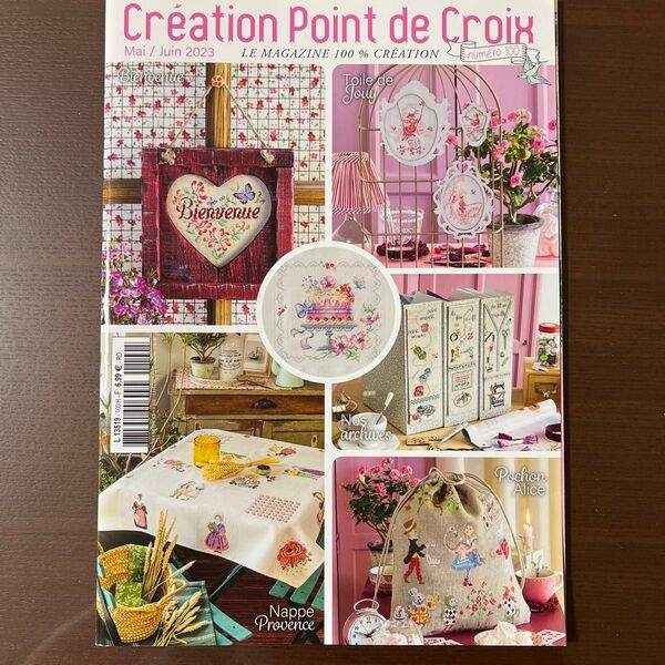 CREATION POINT DE CROIX 2023年5/6月号 クロスステッチ洋書