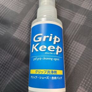 ゴルフグリップ洗浄剤GRIPKEEP 100ml&ピュアブラシセット