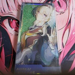 【公式正規品】崩壊スターレイル ホタル モチーフ光円錐 流砂アクリルスタンド