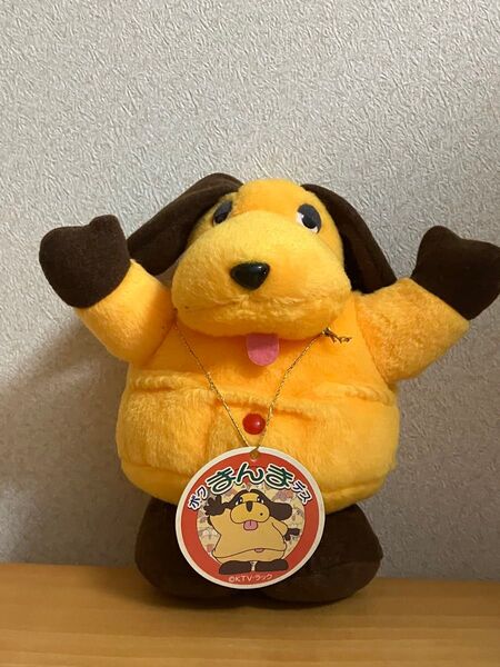 さんまのまんま お手玉まんま 大阪 関西テレビ放送 三英貿易ぬいぐるみ タグ付