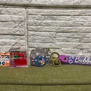 オイルチャーム キーチェーン