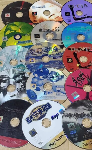 PS2 15枚セット