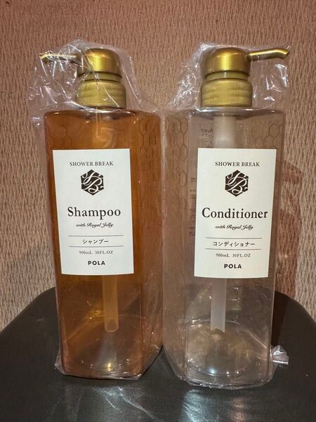 シャワーブレイク シャンプー・リンスボトル 900ml POLA