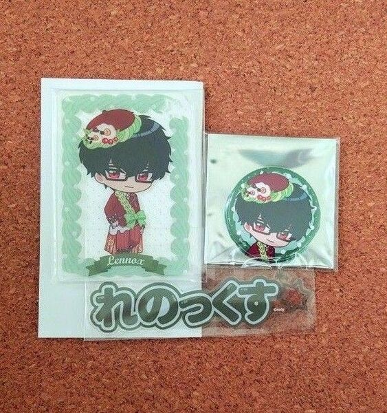 魔法使いの約束 まほやく fanfancy+ アクリルカード 缶バッジ レノックス