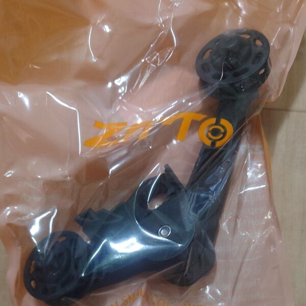 新品 BROMPTON用 チェーンテンショナー ZTTO
