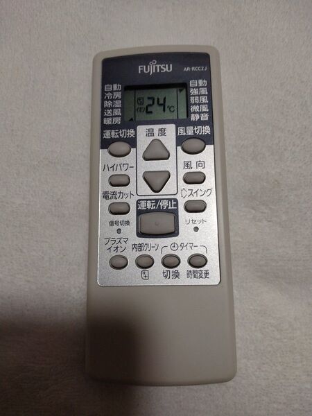 Fujitsu エアコン用リモコン AR-RCC2J 新品未使用