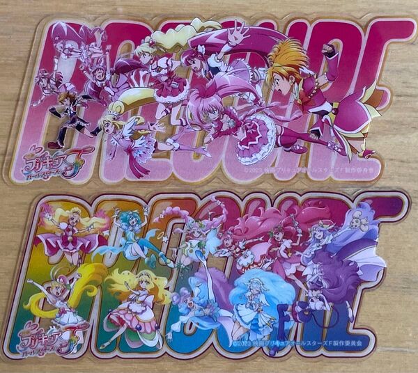 映画 プリキュア オールスターズ F 入場者 特典 クリアカード キービジュアル ヒロイン ひろがるスカイ トロピカルージュ