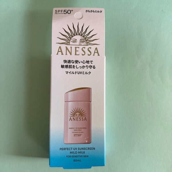 アネッサ パーフェクトUV マイルドミルク <NA> SPF50+ PA++++ 60ml 日焼け止め用乳液 さらさらミルク
