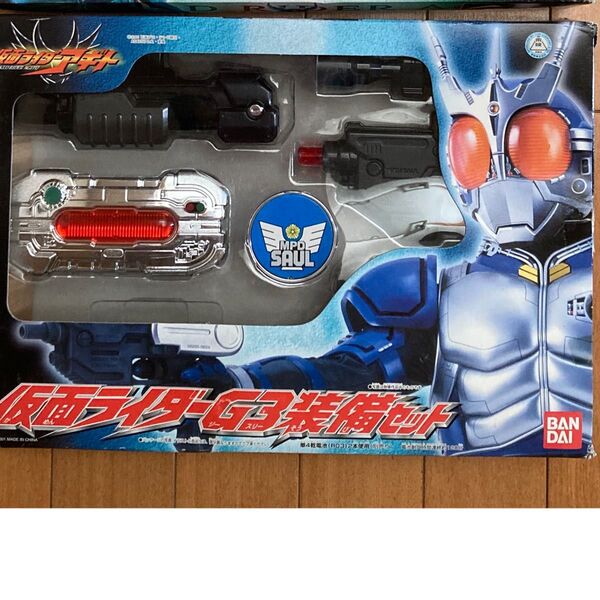 仮面ライダーG3装備セット