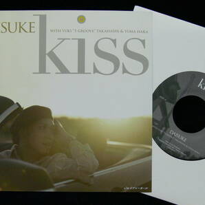 [未使用品][送料無料] Daisuke / Kiss [アナログレコード 7] ダイスケ / T-groove / Yuma Hara 