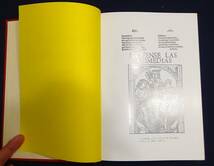 【語学 辞書 研究 稀覯 新品同様】中世スペイン語辞典 近松洋男 風間書房 1980_画像2