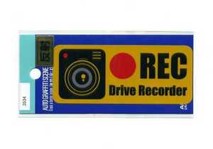 ２枚セット　Drive Recorder RECステッカー【3534】