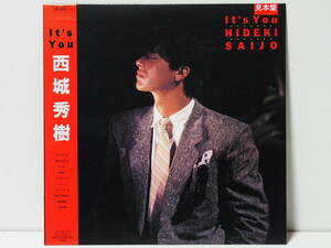 RARE ! 見本盤 帯付 西城秀樹 IT&#039;S YOU PROMO! HIDEKI SAIJO WITH OBI