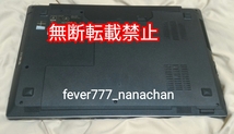 【Amazon業者禁止】ご注文はうさぎですか？ ノートパソコン Amazonマケプレにマークされていますのでヤフオク新規にて再出品 ビフテキ作戦_画像7