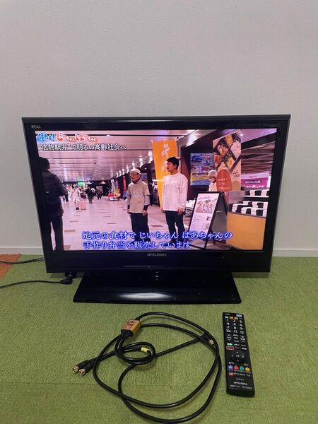 三菱 液晶テレビ 26V型 LCD-26LB3