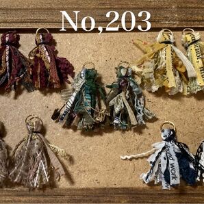 引き揃え糸タッセルアソート No,203