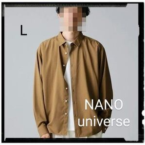 NANO universe【美品】LB.04/WEB限定 エントリーワイドレギュラーカラーシャツ