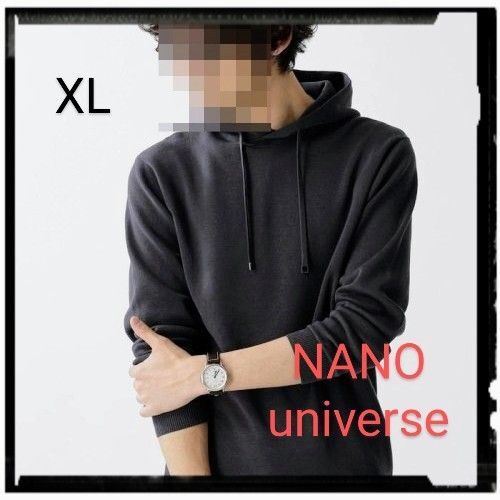 NANO universe【美品】Casual-Up ニットフーディ
