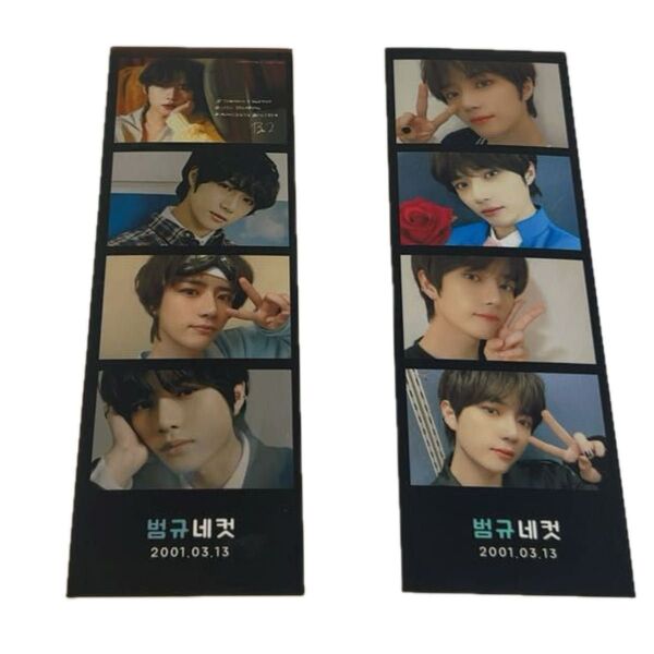 txt beomgyu ボムギュ フォト