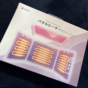 パネルヒーターmini