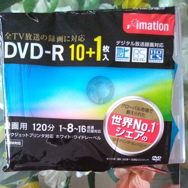録画用DVD―R(120分)1~8~16倍速(CPRM対応)★imation 録画用 10個