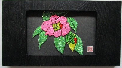 ビーズ切り絵｡山茶花｡額入り(立掛け)｡, 美術品, 絵画, はり絵, きり絵