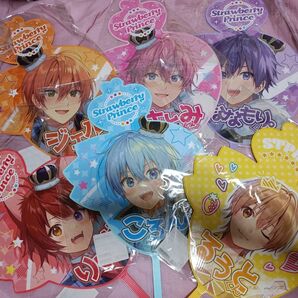 すとぷり 全員集合うちわセット