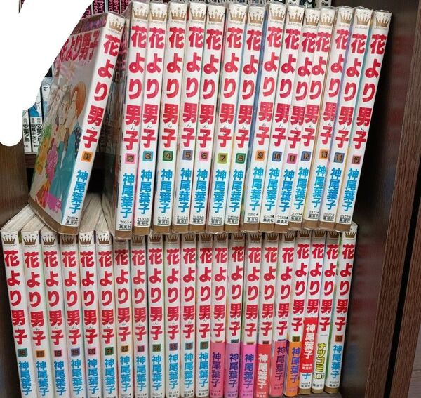 花より男子(だんご) 1〜36 (マーガレットコミックス) 神尾葉子/著 1〜36巻 37巻ありません