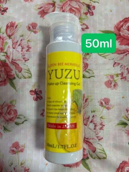 クインビーメルヴェーユWクレンジングジェル ユズ 50ml × 1本