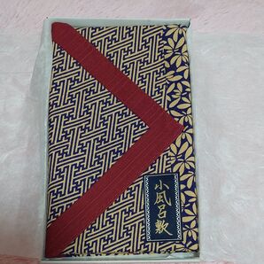 小風呂敷 新品 未使用