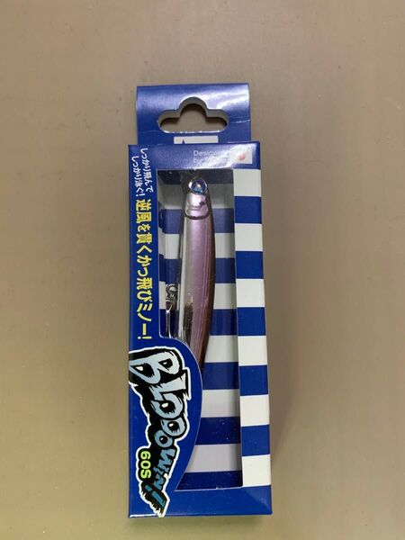 ブルーブルー ブローウィン60S アマサギ 応募券付