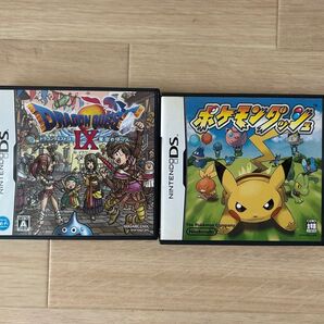 ドラゴンクエスト9 DS おまけ付き
