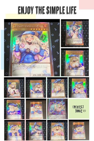ブラックマジシャンガール acg 14枚