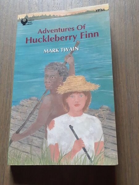 The Adventures of Hu (YOHAN PEARL LIBRAR66) MARK TWAIN 洋書