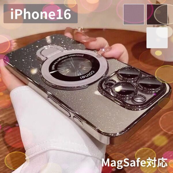 iPhone16 ケース スマホリング magsafe対応 レンズ保護 グレー