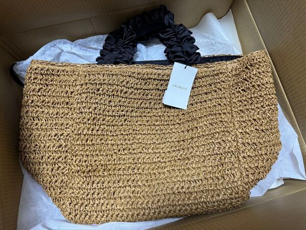 HAYNI ヘイニ Gozo Lサイズ ベージュ かごバッグ フリル付き