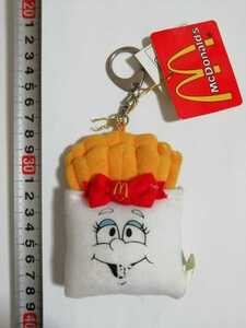 McDonald's Plush Caychain Mac Potato