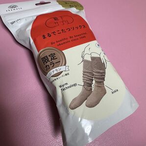 来年の冷え性対策に!まるでこたつソックス(シナモン)新品、未使用