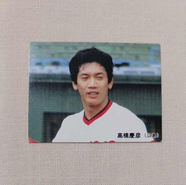 カルビー プロ野球カード 1985 No.122 高橋慶彦 #2 カープ プロ野球チップス 85 レアブロック