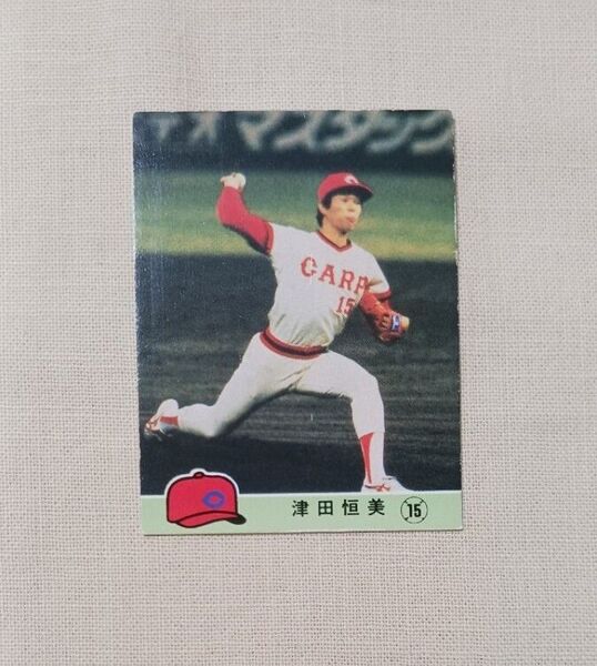 カルビー プロ野球カード 1984 No.595 津田恒美 #15 カープ プロ野球チップス 84 レアブロック