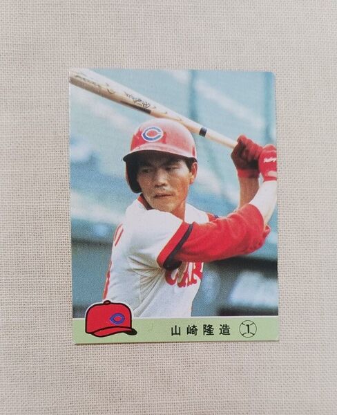 カルビー プロ野球カード 1984 No.626 山崎隆造 #1 カープ プロ野球チップス 84 レアブロック