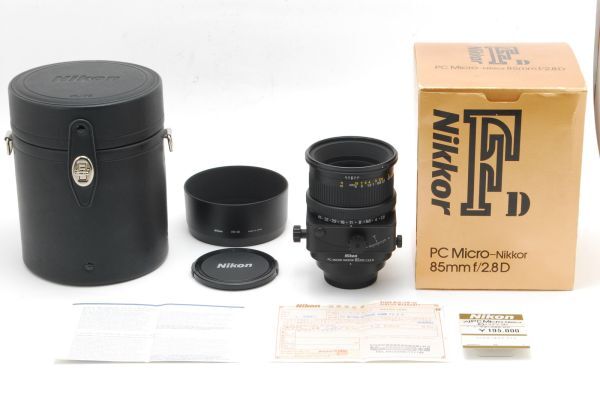 2025年最新】Yahoo!オークション -pc micro nikkor 85mm f2.8dの 2025年最新】Yahoo!オークション -pc micro nikkor 85mm f2.8dの
