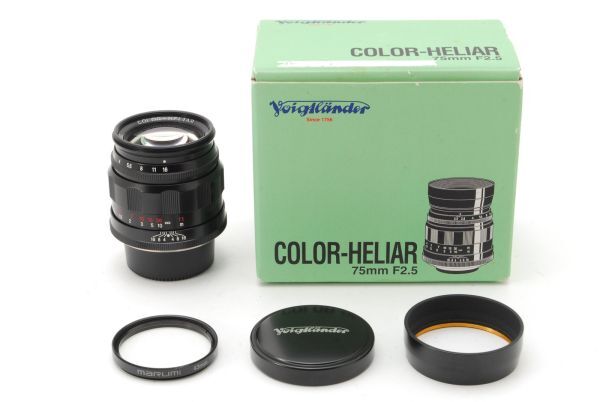 2025年最新】Yahoo!オークション -color-heliar 75mm f2.5の中古 2025年最新】Yahoo!オークション -color-heliar 75mm f2.5の中古