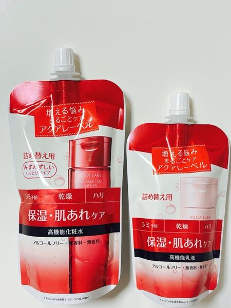 アクアレーベル バランスケア 化粧水 乳液 詰替用
