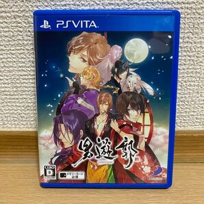 男遊郭 vitaソフト