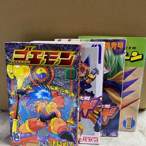ボンボンコミック 全初版 バラ4冊 ゴエモン ククルとナギ ウッディケーン